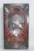 画像2: 【SALE】ネオブライス/ダークラビットホール I-24-10-20-1012-TN-ZI (2)