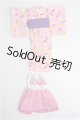 画像: 【SALE】リカちゃん/OF：衣装2点セット I-25-01-05-2166-TO-ZI