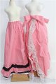 画像: 【SALE】DD/スカート2点セット I-25-01-26-2120-TN-ZI