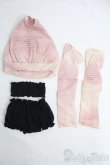 画像1: SD13GIRL/衣装セット：ホルターセパレートYOPS、ショートパンツ I-25-04-27-3038-TN-ZI (1)