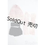 画像: SD13GIRL/衣装セット：ホルターセパレートYOPS、ショートパンツ/ I-25-11-23-401-TN-ZI