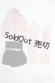 画像: SD13GIRL/衣装セット：ホルターセパレートYOPS、ショートパンツ/ I-25-11-23-401-TN-ZI
