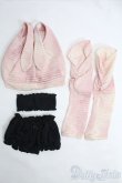 画像2: SD13GIRL/衣装セット：ホルターセパレートYOPS、ショートパンツ I-25-04-27-3038-TN-ZI (2)