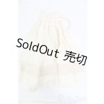 画像: SD13GIRL/OF：ワンピース I-25-09-14-201-KD-ZI