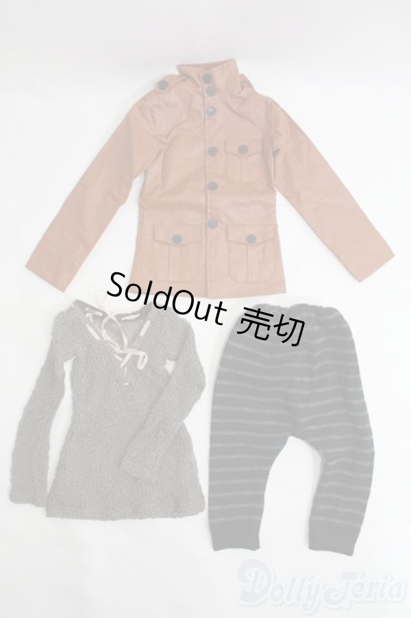 画像1: SD13BOY/衣装セット I-25-04-20-3045-TN-ZI (1)