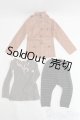 画像: SD13BOY/衣装セット I-25-04-20-3045-TN-ZI