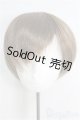 画像: 【SALE】7〜8inch/ウィッグ I-25-01-05-2035-TN-ZI