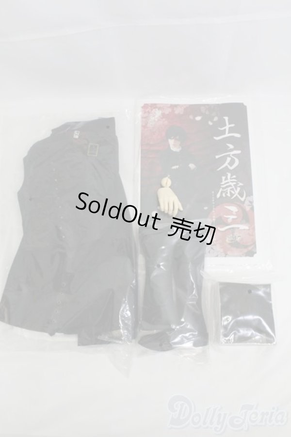 画像8: SD17BOY/土方歳三(洋装) I-25-04-13-1002-TN-ZI (8)