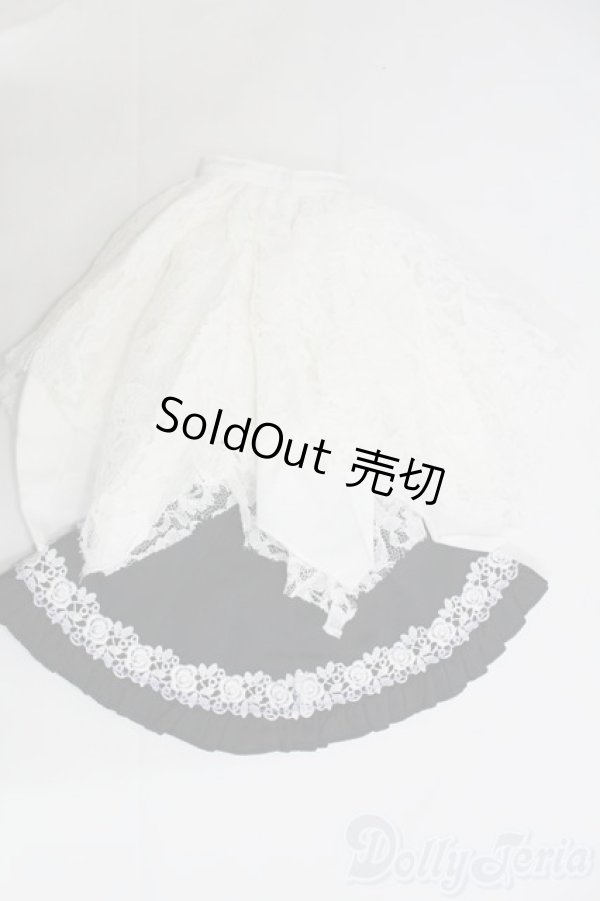 画像2: オビツ60/スカート2点セット I-25-06-15-2087-TN-ZI (2)