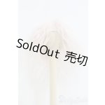 画像: 6〜7inch/ウィッグ I-25-06-01-2022-TN-ZI