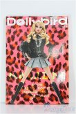 画像1: 【SALE】Dolly Bird vol.06 I-24-07-07-1128-TN-ZI (1)