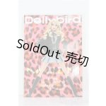 画像: 【SALE】Dolly Bird vol.06 I-24-07-07-1128-TN-ZI