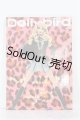 画像: 【SALE】Dolly Bird vol.06 I-24-07-07-1128-TN-ZI