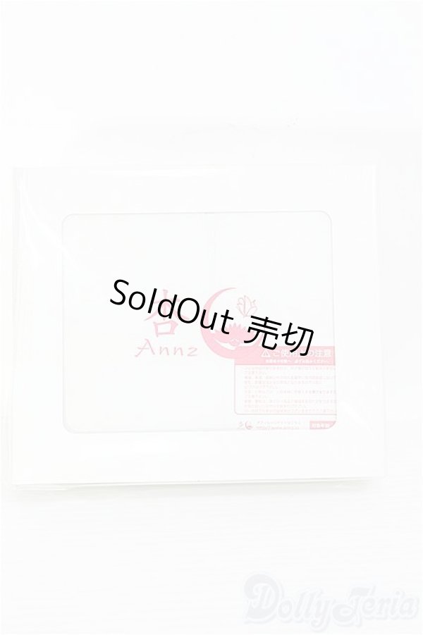 画像2: 杏/着物セット：ドット I-25-06-15-1089-TN-ZI (2)