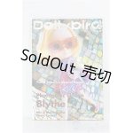 画像: 【SALE】書籍/ドーリーバード.2 I-24-07-07-1127-TN-ZI