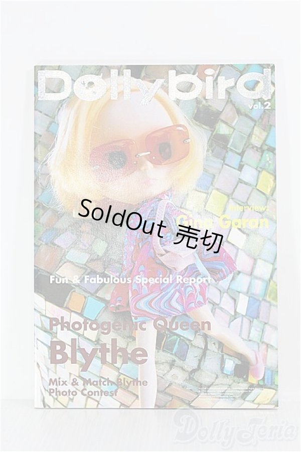 画像1: 【SALE】書籍/ドーリーバード.2 I-24-07-07-1127-TN-ZI (1)