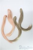 画像1: 9〜10inch/バンス2セット I-25-01-19-2047-TO-ZI (1)