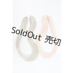 画像: 9〜10inch/バンス2セット I-26-07-16-087-TO-ZI