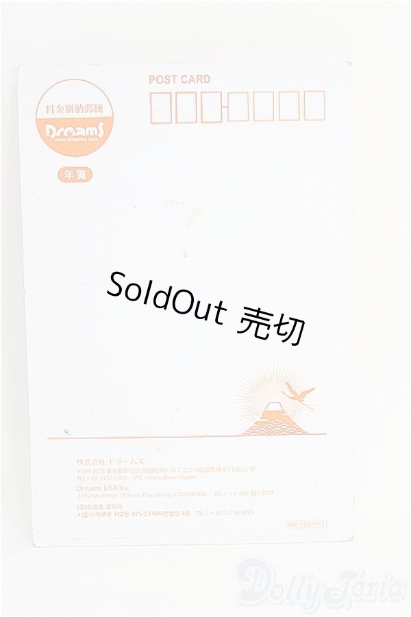 画像3: ソニーエンジェル/2017年賀状 酉 I-25-03-02-1061-TN-ZI (3)