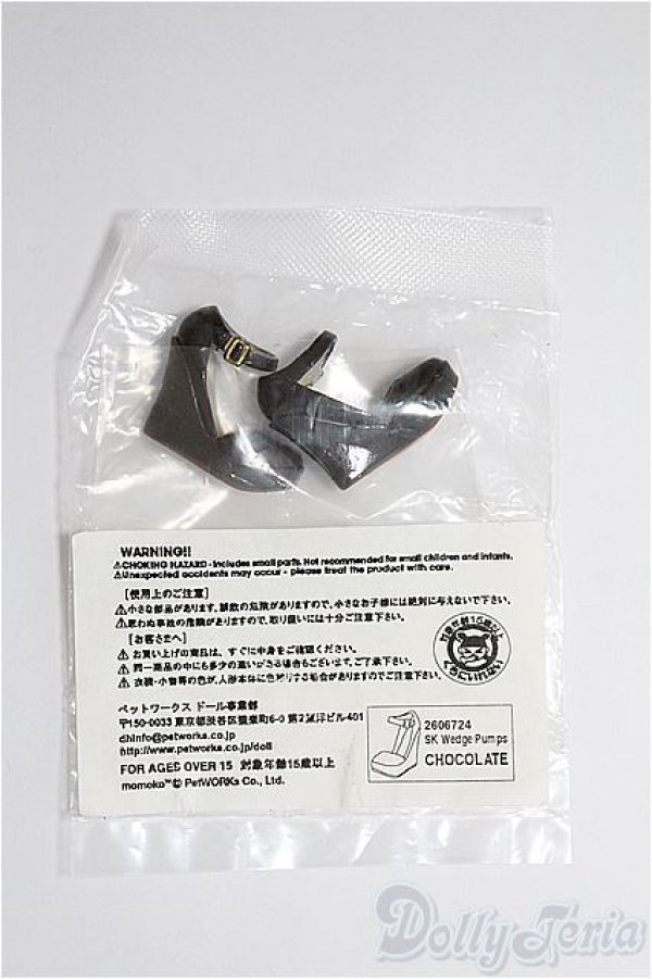画像1: 【SALE】momoko/OF：シューズ I-24-12-22-2175-TN-ZI (1)