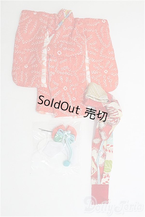 画像1: tiny betsy /着物セット/ I-25-08-03-290-TN-ZI (1)