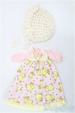 画像1: ネオブライス/衣装セット：ひよこ I-25-01-19-2125-TO-ZI (1)