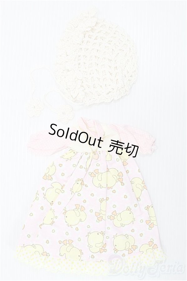 画像1: ネオブライス/衣装セット：ひよこ I-25-01-19-2125-TO-ZI (1)