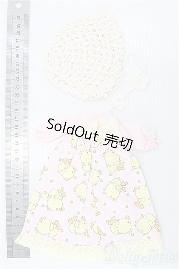 画像2: ネオブライス/衣装セット：ひよこ I-25-01-19-2125-TO-ZI (2)