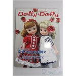 画像: 【SALE】Dolly Dolly vol.13 I-24-09-15-1140-TN-ZI
