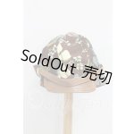 画像: SD/帽子：頭物セット I-26-07-23-179-TN-ZI