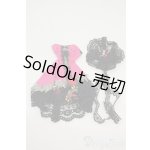 画像: ネオブライス/OF デフォルト衣装 Y-25-12-03-022-TN-ZY