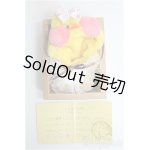 画像: 【SALE】その他ドール/OF 着ぐるみ(FANFANDUCK) I-24-11-03-2185-TO-ZI