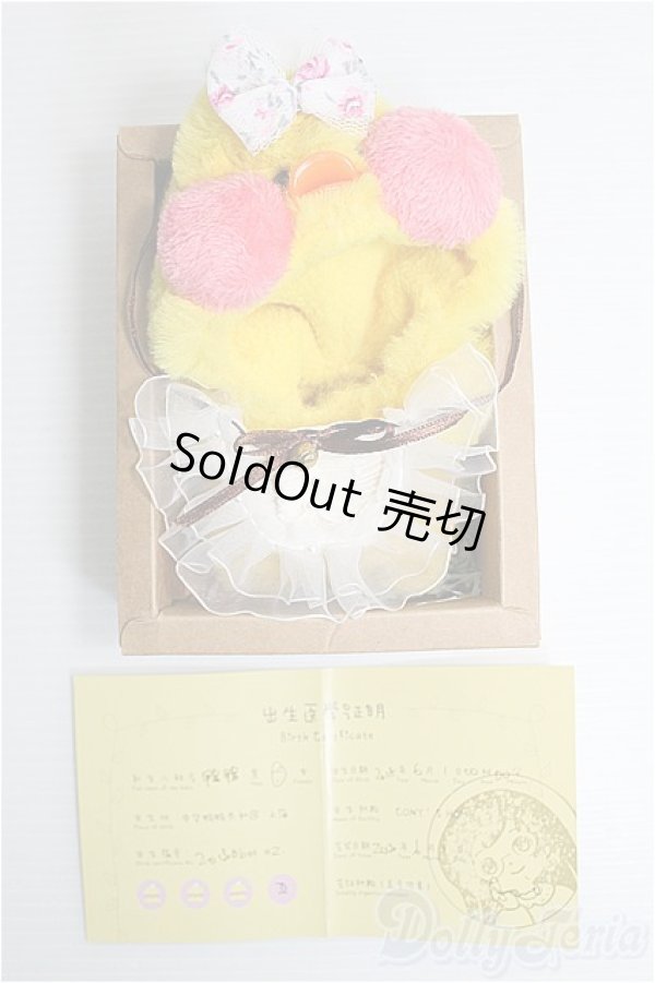 画像1: 【SALE】その他ドール/OF 着ぐるみ(FANFANDUCK) I-24-11-03-2185-TO-ZI (1)
