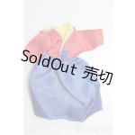 画像: 【SALE】オビツ11/OF：衣装 I-25-02-02-2126-TN-ZI