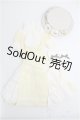 画像: DD/衣装セット：キャンディーフラワードレスセット I-25-01-12-2097-TN-ZI