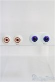 画像1: 【SALE】アクリルアイ/18mm、20mm2点セット I-24-12-01-3015-TO-ZI (1)