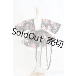 画像: MSD/衣装セット/ I-25-11-23-325-TN-ZI