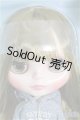 画像: 【SALE】ネオブライス/ヴァーシティディーン I-24-12-15-1075-TN-ZI