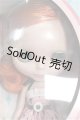 画像: 【SALE】ネオブライス/クラウドナインボウル I-24-09-08-1021-TO-ZI