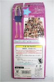 画像2: 【SALE】ジェニー／ファッションコレクション　モードスタイル I-24-11-24-3145-TO-ZI (2)
