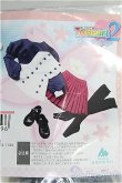 画像1: DD/OF　メイドロボドレスセット I-25-02-23-2080-TN-ZI (1)