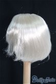 画像2: 【SALE】8〜9inch/ウィッグ I-24-11-10-3035-TO-ZI (2)