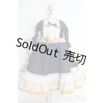 画像: SD13GIRL/OF：もぐもぐおいも製ドレスセット/ I-25-10-05-329-TN-ZI