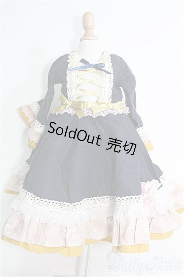 画像1: SD13GIRL/OF：もぐもぐおいも製ドレスセット/ I-25-10-05-329-TN-ZI (1)