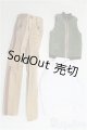 画像: SD13BOY/OF：衣装セット：カーゴパンツ＆緑ベスト/ I-25-08-03-357-TN-ZI