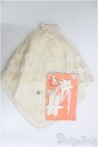 画像1: 【SALE】タミーちゃん/OF：衣装 I-24-12-01-2130-TO-ZI (1)