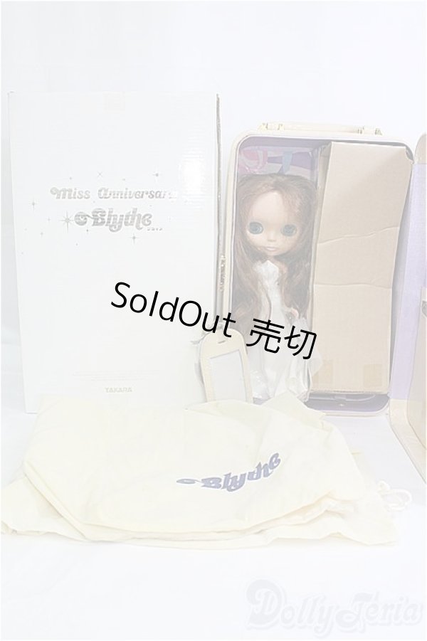 画像10: ネオブライス/ミスアニバーサリー/0 I-25-08-17-158-KD-ZI (10)