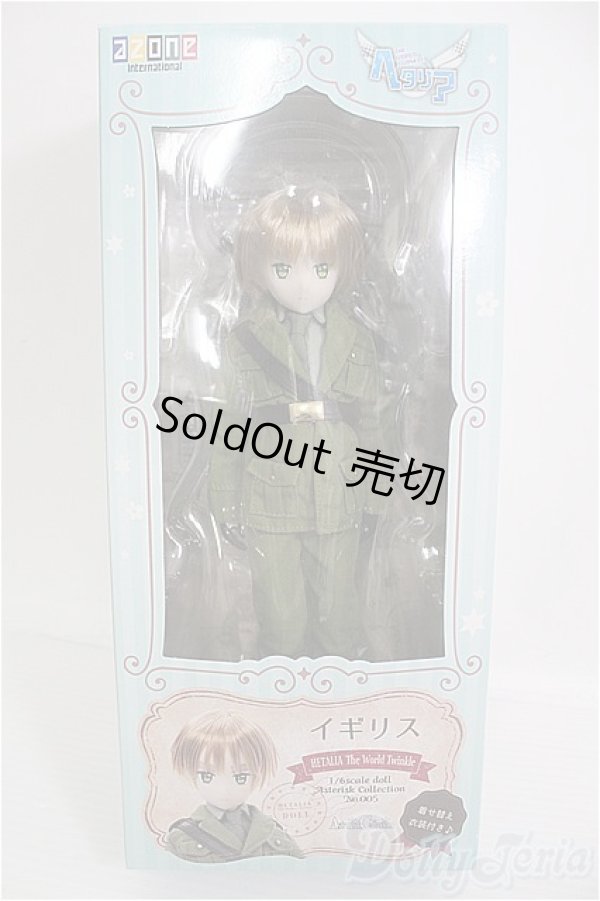 画像4: azone1/6アスタリスクコレクション/ヘタリア：イギリス I-24-11-03-1042-TO-ZI (4)