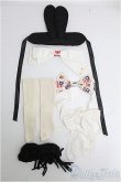 画像1: 【SALE】1/4サイズ/小物セット I-24-12-01-3198-TO-ZI (1)
