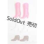 画像: 1/6サイズ/ブーツセット/ I-25-11-30-433-TN-ZI